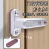 Cerradura de Seguridad para Puertas de Niños Alarma Sonora Anti-Apertura Cerradura de Seguridad para Puertas de Bebés y Mascotas Hebilla Puerta Antigato Dispositivo Anti-Apertura Tope de Puerta