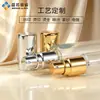 Suministrado Directamente por el Fabricante, Botella de Spray para Perfume de Lujo Cilíndrica Delgada de 10 ml, Botella de Vidrio Transparente de Fondo Grueso de 15 ml para Dispensar