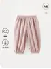 Pantalones Anti-Mosquitos de Verano para Bebés y Niños, Pantalones Largos Finos para Verano, Pantalones de Bebé Clase A, Pantalones de Linterna Calados para Niños y Niñas