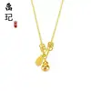 Tienda de oro mismo estilo arena dorada brújula de los ocho tesoros collar de calabaza para mujer cadena de clavícula versátil de temperamento trébol de cuatro hojas mariposa regalo para novia