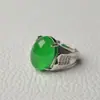 Atacado de fábrica anel de calcedônia verde gelo anel de jade esmeralda boca aberta anel verde aberto masculino de ágata