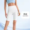 Shorts Esportivo Bumbum de Pêssego Cintura Alta Calça Fitness Feminina Elástico Justo Levanta Bumbum Cinco Pontos Shorts de Ciclismo Secagem Rápida Corrida Yoga