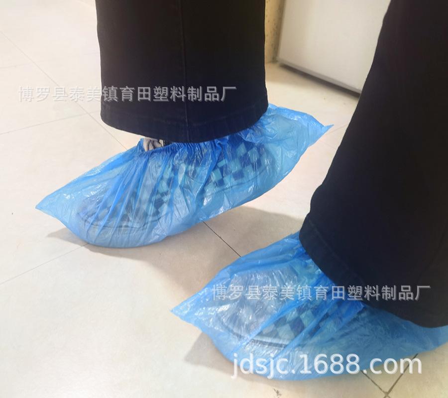 CPE鞋套3（800）