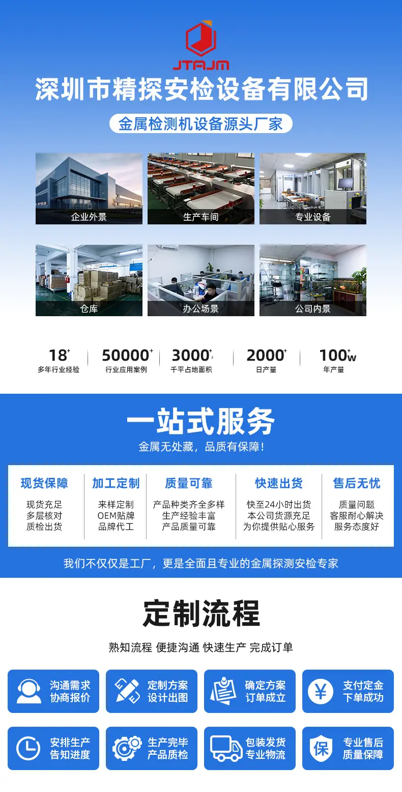 详情_02.jpg