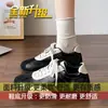 Zapatillas retro de bloques de color estilo Forrest Gump, zapatos deportivos casuales de suela blanda para mujeres petite, nuevo modelo 2026 con tacón oculto, zapatillas de entrenamiento alemanas para mujer