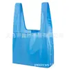 Suministro de Fábrica Bolsa Cuadrada a Cuadros de Tela Oxford de Alta Densidad Bolsa de Compras para Setos de Gran Capacidad