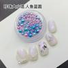 Manicura DIY perla pequeña plana brillante esférica redonda mini perla blanco arroz montón estrellado joyería de diamantes