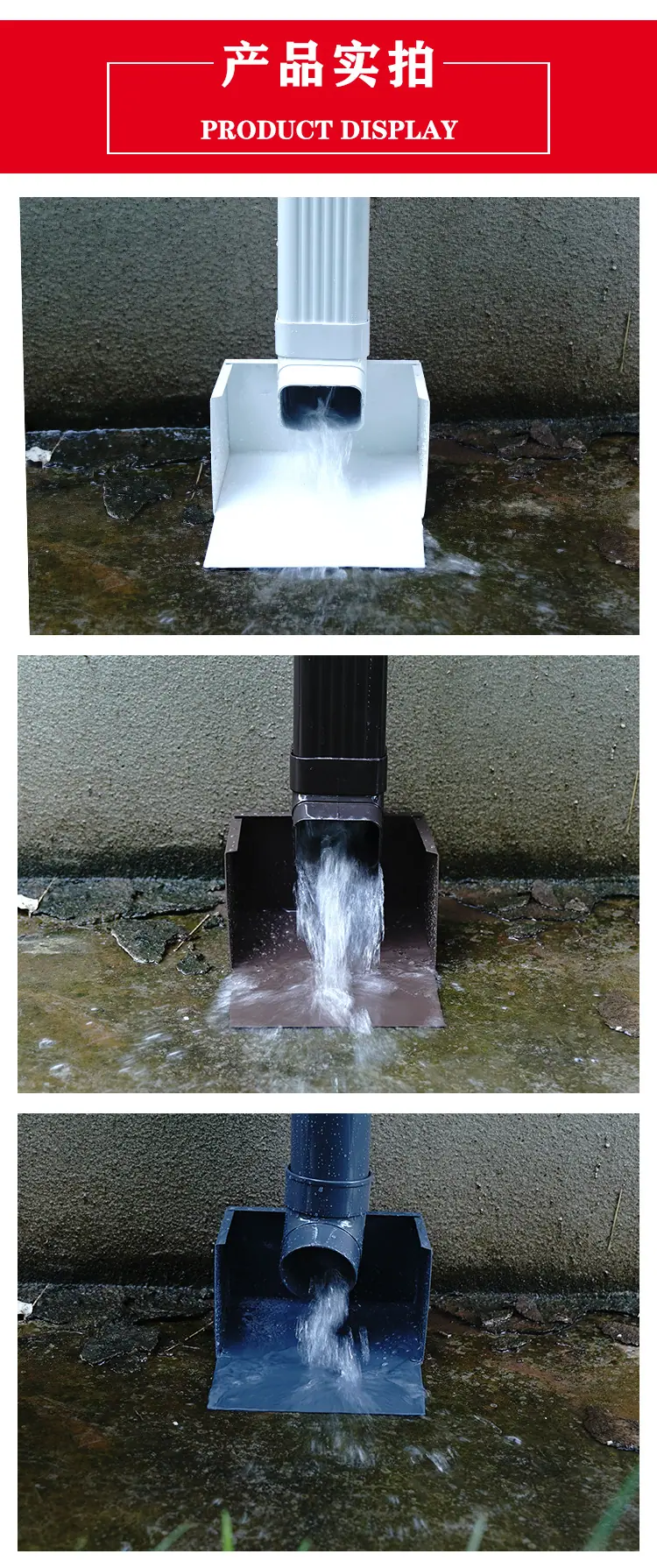 水簸箕-2_09.jpg