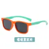 Nuevas gafas de sol polarizadas de silicona para niños, gafas de sol para bebé lindas, a prueba de rayos UV, transfronterizas europeas y americanas