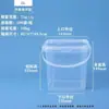 Caixa de Almoço Descartável Aquecível, Selada, de Grau Alimentício, com Tampa, Recipiente Quadrado de Plástico, Recipiente para Armazenamento de Água de Pesca, Recipiente para Levar Sopa Picante