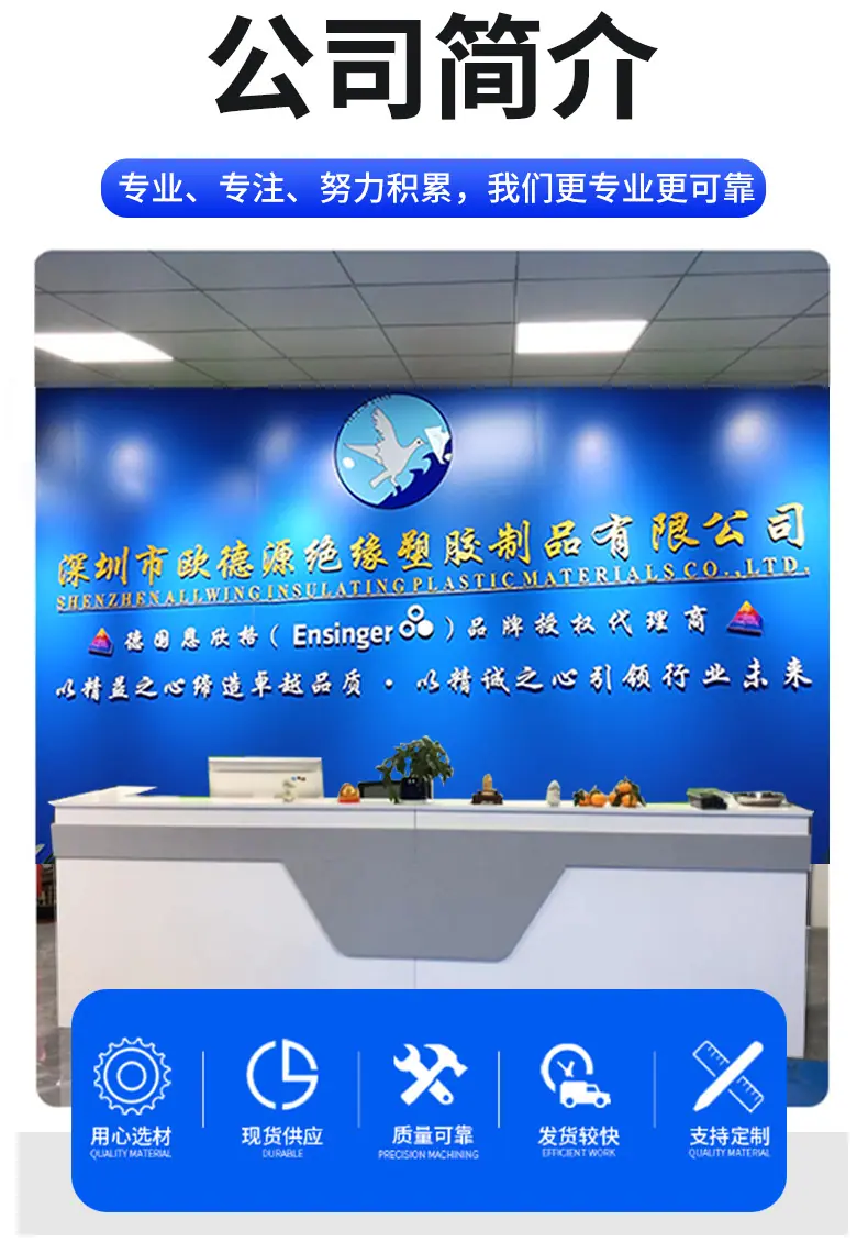 详情页5_02.jpg