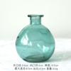 Jarrón de Vidrio Minimalista Nórdico Color Morandi Boca Estrecha para Sala de Estar y Mesa de Comedor, Recipiente de Estilo Lujo Ligero Moderno para Arreglos de Flores Secas