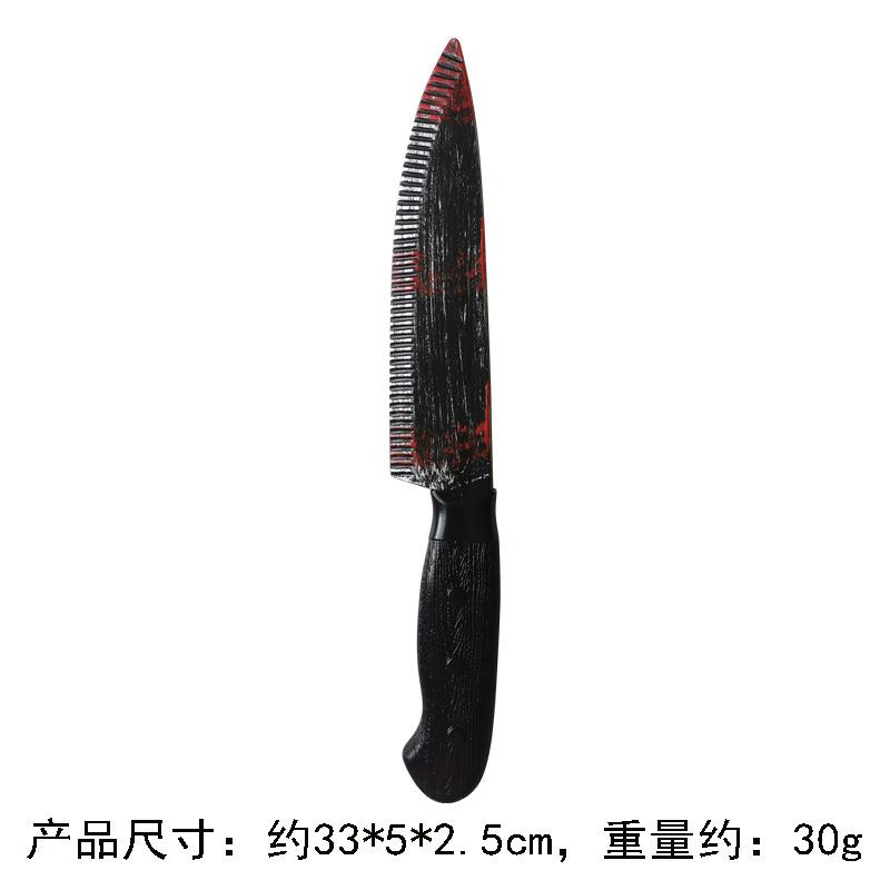 刷漆