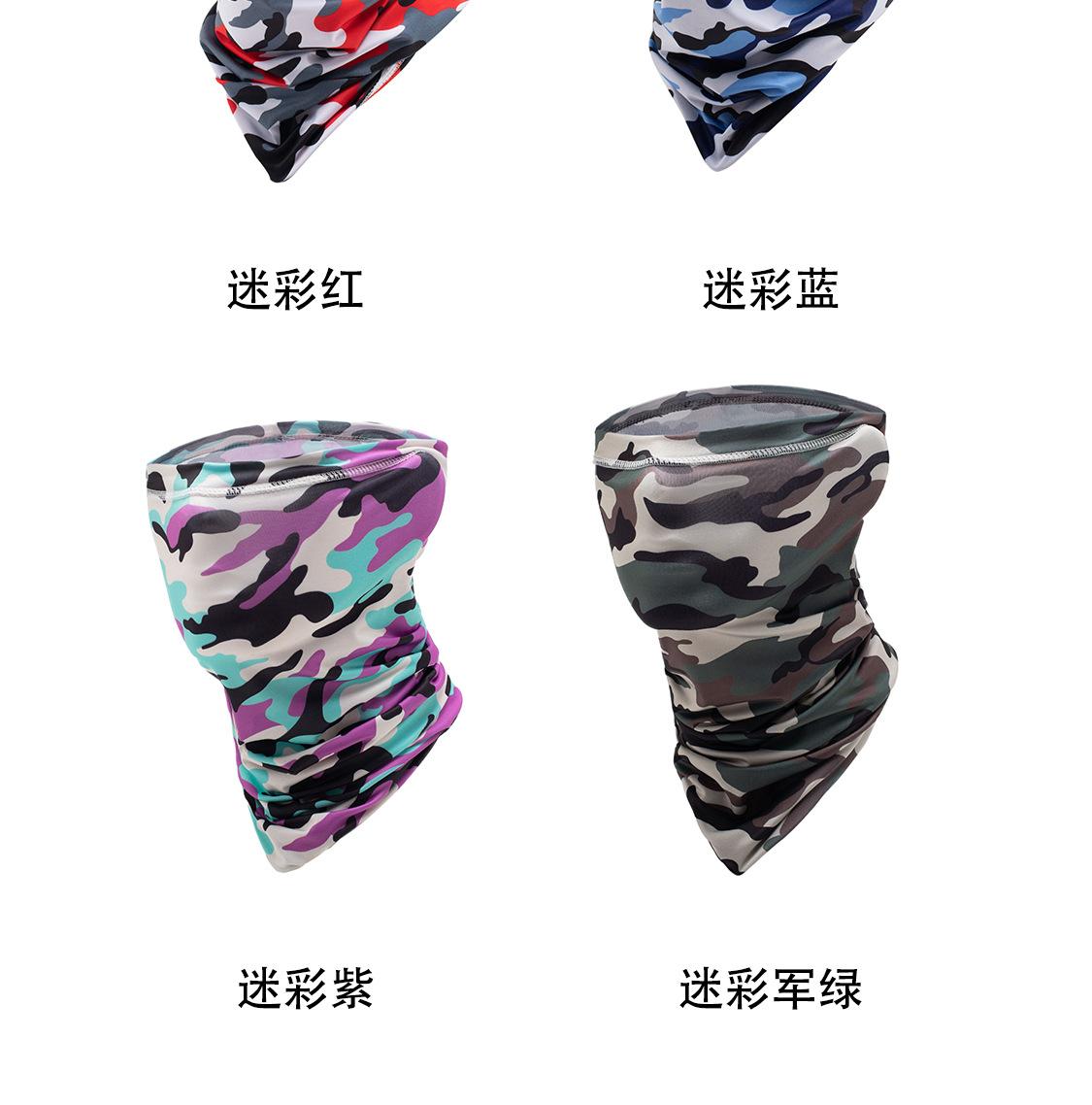 防晒脖套_07.jpg