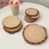 Base Criativa de Cortiça de Pinus para Copos, Fatias de Madeira Natural, Fatias de Madeira com Anéis de Árvore DIY, Adereços de Fotografia para Jardim de Infância Pintados à Mão