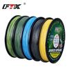 Linha de pesca trançada de quatro fios, linha principal PE, 150 m, linha de pesca de quatro tranças, linha de pesca resistente para pesca marítima, pesca em barcos e pesca internacional.