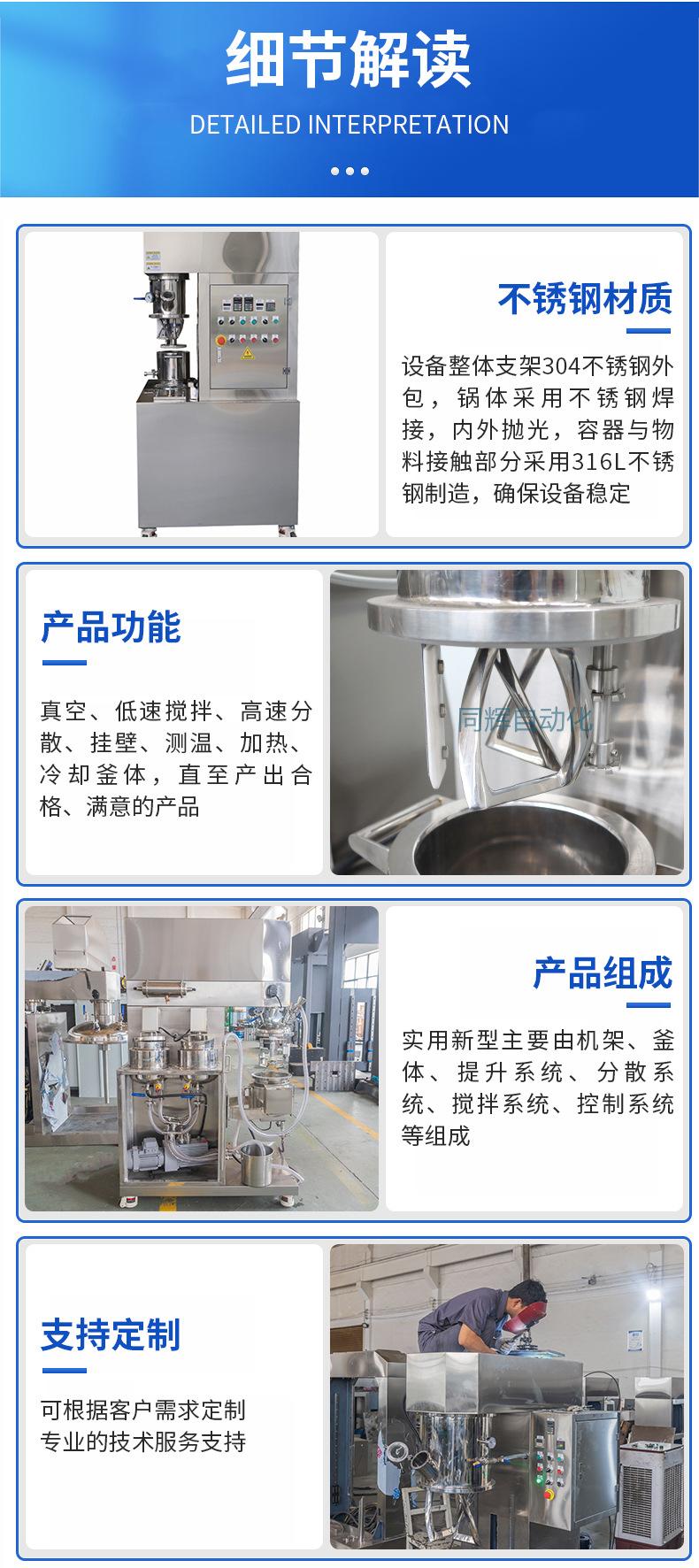 详情页_06.jpg