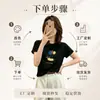 Camiseta de algodón acanalado de trece filas, fuente física, para mujer, directo de fábrica, top de manga corta ajustado, suministro exclusivo segunda tanda de verano