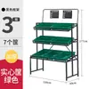 Estantes, Exhibidores, Estantes para Snacks, Contenedores Comerciales para Frutas en Tiendas de Conveniencia, Estantes para Verduras de Supermercado