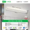 Luz de Techo para Pasillo, Luz de Tira Rectangular Moderna Simple, Nueva Luz para Balcón/Vestidor, Luz Minimalista L263