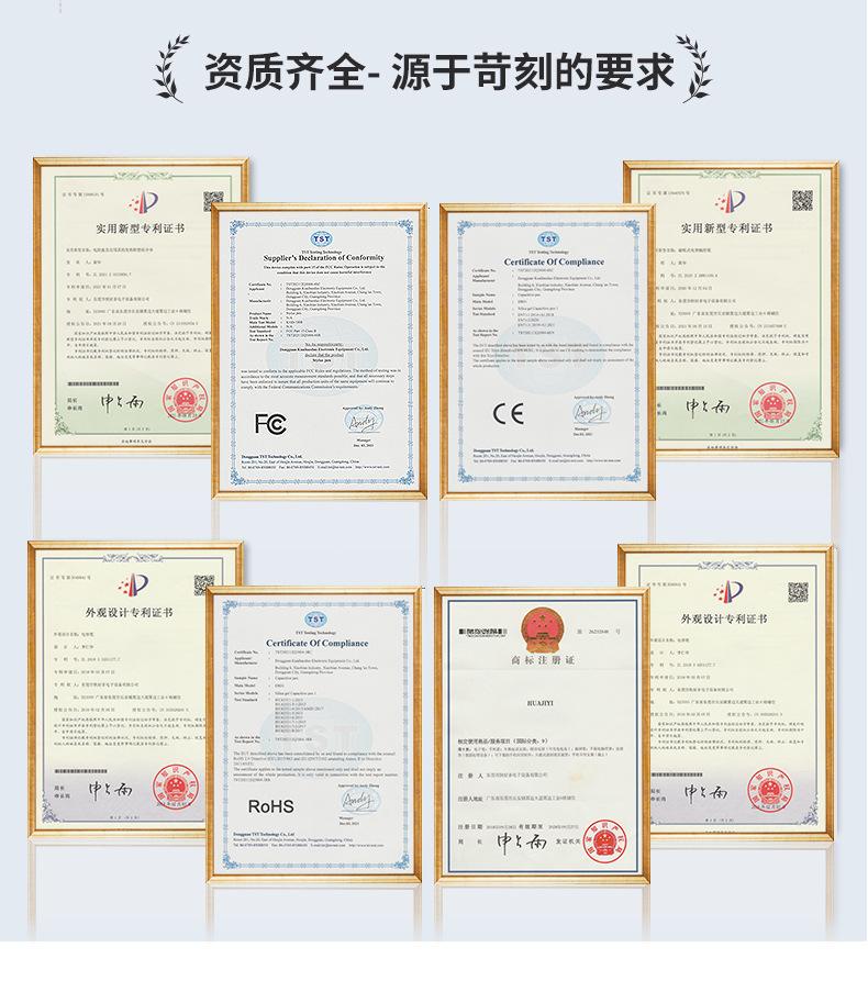 详情页10_20.jpg
