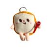 Nuevo llavero de coche con colgante de hamburguesa y papas fritas, juguete de peluche de dibujos animados, mochila colgante, muñeca pequeña, una generación de cabello