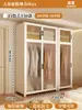 Armario de Acero Hogar Dormitorio Habitación de Alquiler Montaje Sencillo Estante de Hierro Armario Fuerte y Duradero Gabinete de Almacenamiento de Metal