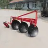 Arado de discos unidireccional 1LYQ-320 para labrar la tierra, arado de discos de enganche trasero para tractor, equipo de arado para exportación