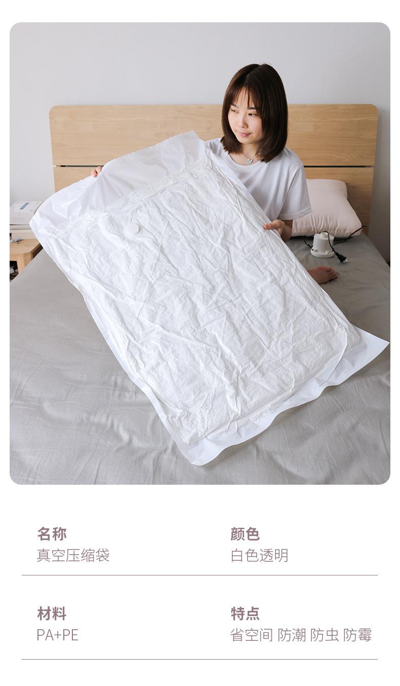 描述图_8
