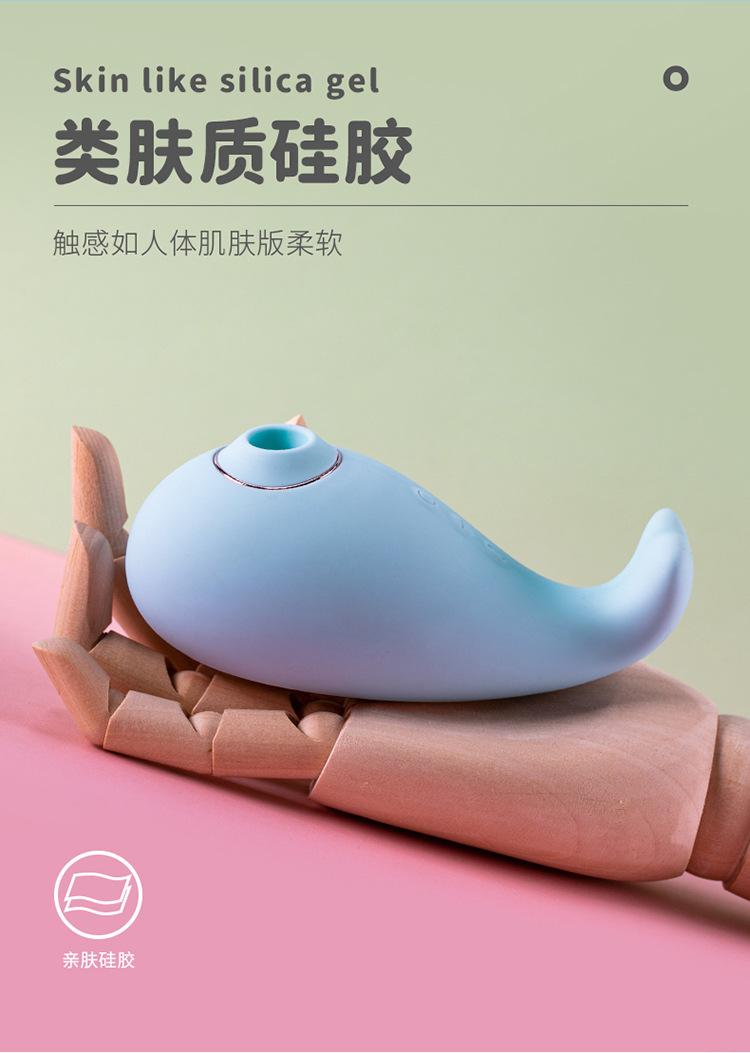 探探鲸详情页第二版_22.jpg