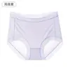 Pantalones de Malla Bacteriostática de Hielo Fresco con Cintura Alta para Mujer, Refuerzo de Seda de Morera, Ropa Interior para Mujer, Calzones de Cintura Alta para Niña