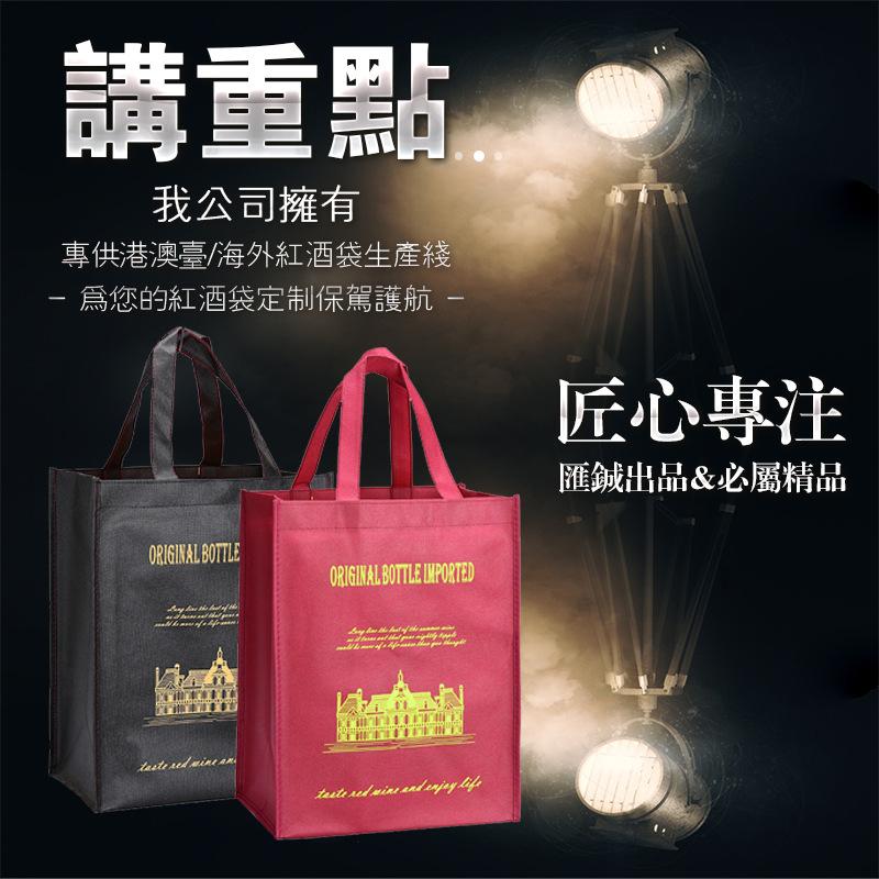 港澳台图.jpg