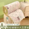 2025 Nueva Colcha de Verano de Hilo Arrugado Colcha para Aire Acondicionado Dormitorio de Estudiantes Individual y Doble Colcha Fina Colcha Fresca de Verano Lavable a Máquina