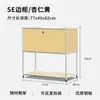 Gabinete Combinado Módulo U Estilo Coreano Bauhaus Ins Style Cama Metálica Vintage Mesita de Noche Acero Inoxidable Aparador Lateral