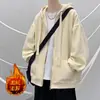 Nueva sudadera con cremallera para otoño e invierno para hombre, chaqueta casual holgada estilo Hong Kong, top con capucha versátil simple y moderno