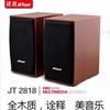Jiituo JT2818 Todo em Madeira 2.0 Pequeno Estéreo de Mesa para Laptop Alto-falante Subwoofer Áudio Atacado