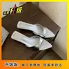 Elegantes Sandalias Estilo Francés para Mujer, Nuevo Modelo Verano 2026, Tacón Bajo, Moño, Punta Abierta, Punta Fina, Mocasines Slip-On, Modernos