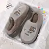 Pantuflas de Exterior Gruesas para Mujer 2026 con Sensación de "Pisar Nubes", Pantuflas Cálidas y Antideslizantes para Interior y Hogar para Invierno, Pantuflas de Algodón para Hombre