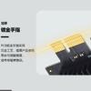 Tarjeta de Red Gigabit PCI-E Escritorio 2.5G Tarjeta de Red por Cable 2500M Enrutamiento Suave Qunhui i225