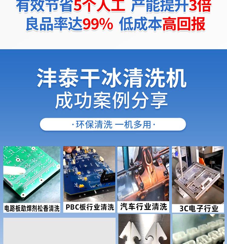 详情_04.jpg