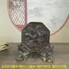 Ornamento de Cobre Estilo Antigo com Quatro Feras e Oito Trigramas: Dragão Verde, Tigre Branco, Pássaro Vermelho, Dragão Negro Artesanato Decorativo para Decoração de Casa e Escritório