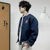 Chaqueta de Algodón Jacquard Estilo Étnico de Invierno 2026 Nueva Suelta Engrosada Acolchada de Algodón Chaqueta de Béisbol para Parejas con Sentido del Diseño