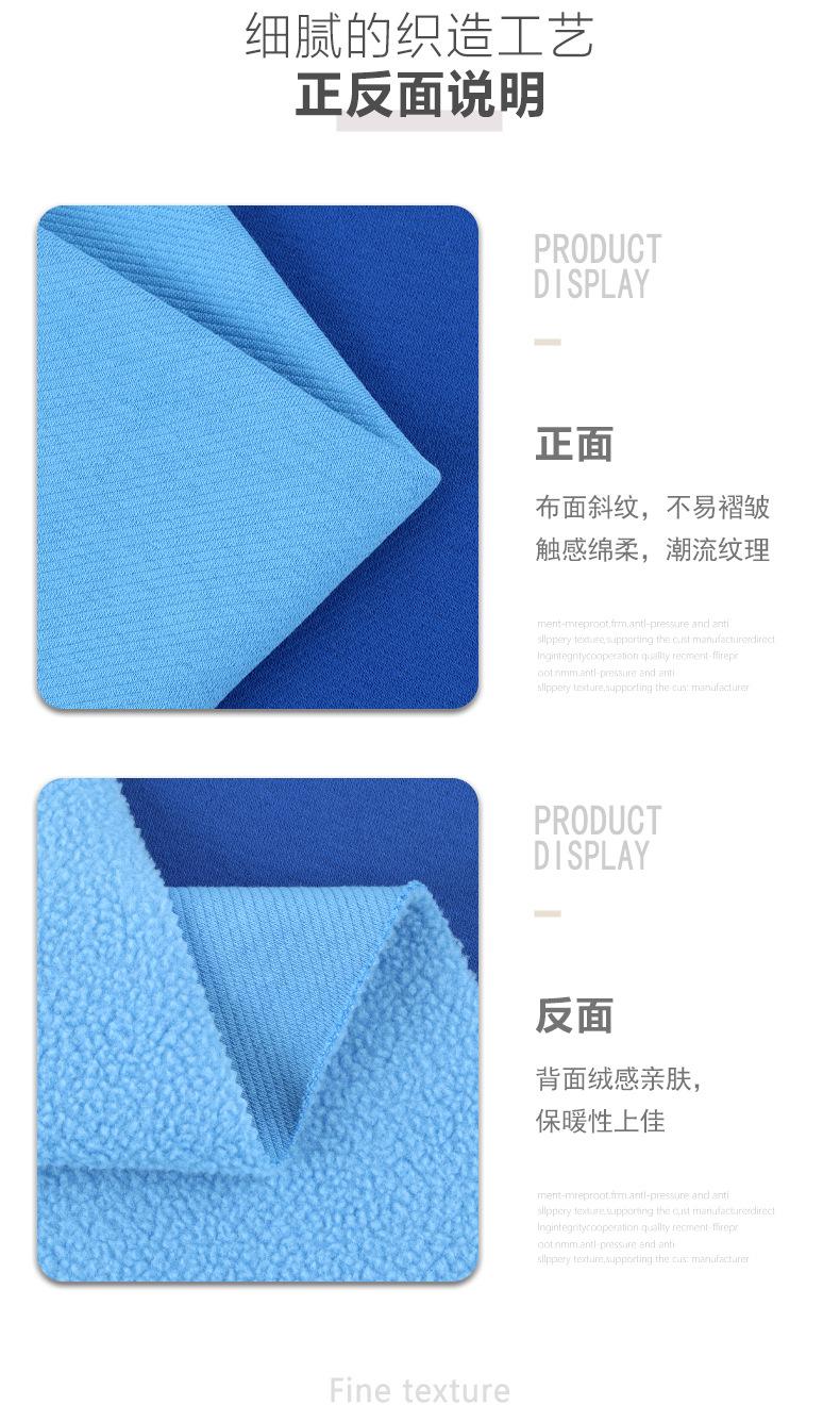 超薄T爽棉 — 4.jpg