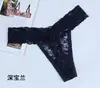 El Más Vendido de Amazon S-2XL Encaje Completo Transparente Sexy Tanga para Mujer Ropa Interior Tanga de Talla Grande Europea y Americana