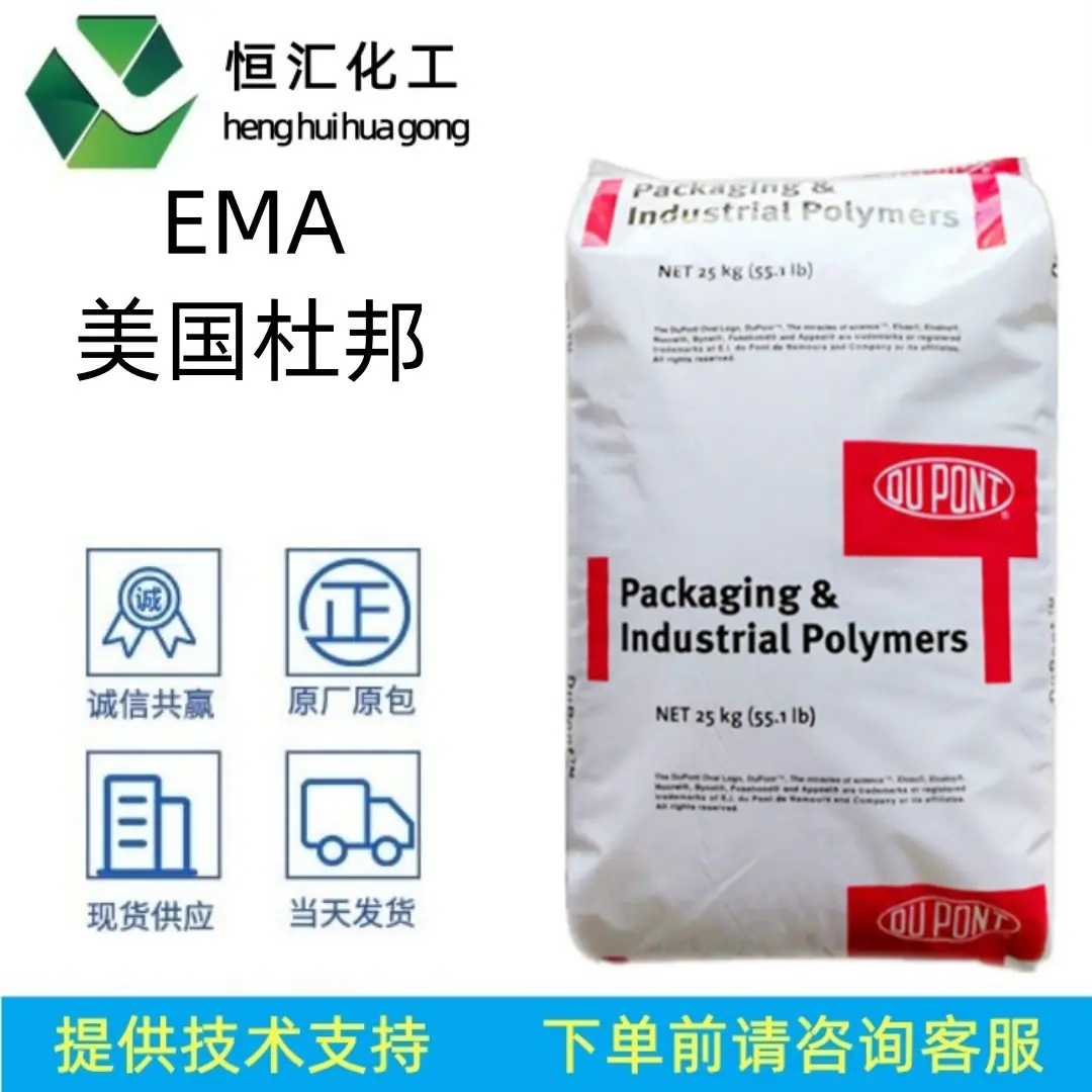 EMA