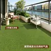 Esterilla para Piso de Balcón Impermeable y a Prueba de Sol Área de Ocio en Casa Alfombra de Césped Artificial Verde Patio Exterior Esterilla Absorbente de Agua Antideslizante