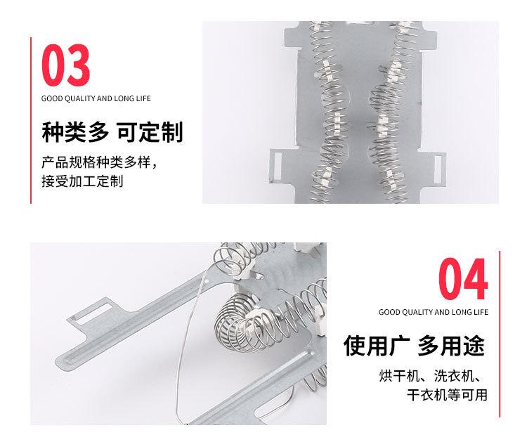 详情_04.jpg