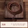 Pulseira de Contas de Incenso Estilo Chinês Cinco Elementos Naturais 108 Contas Contas de Oração de Mão Colar Vintage Masculino