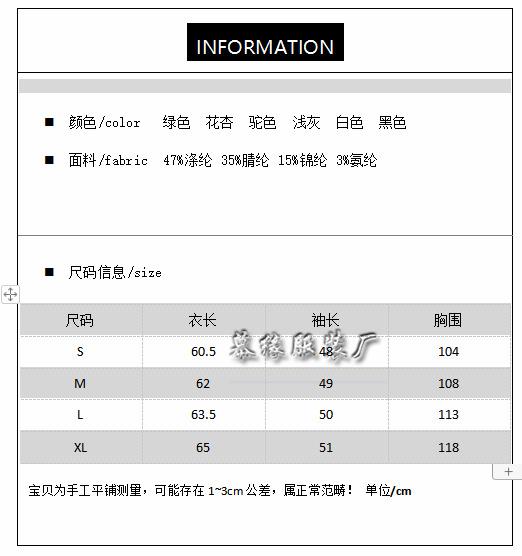 QQ浏览器截图20220610145858.png