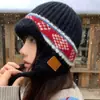 Gorro de Lana Tejido Estilo Fair Isle Lei Feng para Mujer, Gorro con Orejeras de Aviador, Cálido para Exteriores, Ciclismo, Resistente al Frío, Ala Corta, Trenzado